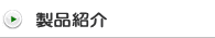 iЉ