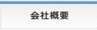 ЊTv
